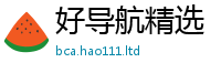 77777788888王中王正版便7777788888管家婆老家凤凰